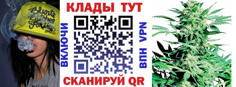 Наркошоп купить Конопля  КОКАИН  ГАШ  МЕФ  Великий Новгород