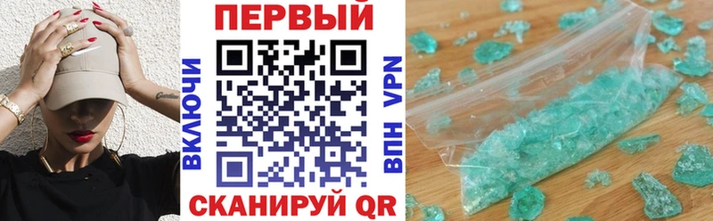 Amphetamine 98%  Купить где  Великий Новгород 