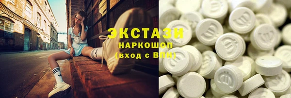 шишки Костерёво