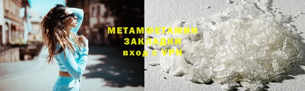 марки lsd Корсаков