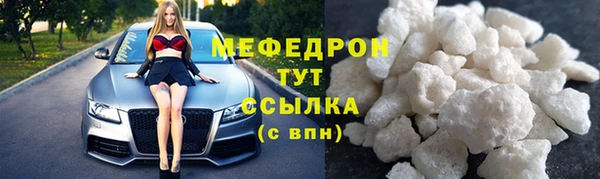 шишки Костерёво