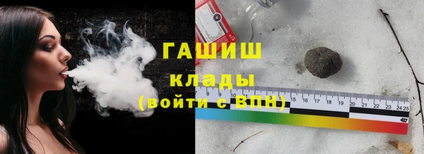 винт Коряжма