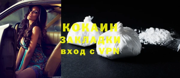 марки lsd Корсаков