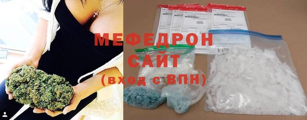 шишки Костерёво