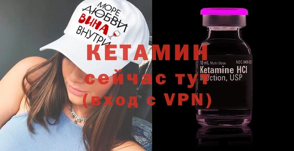 шишки Костерёво