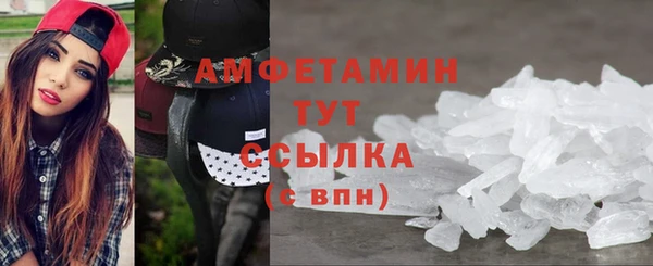 шишки Костерёво