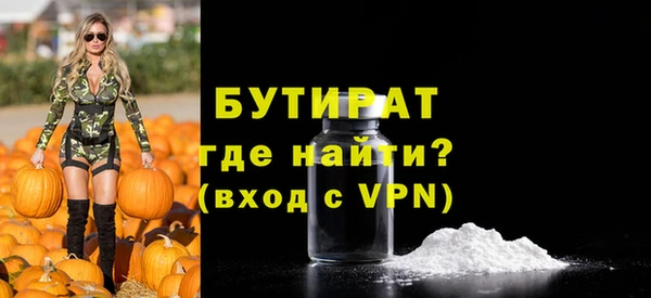 винт Коряжма