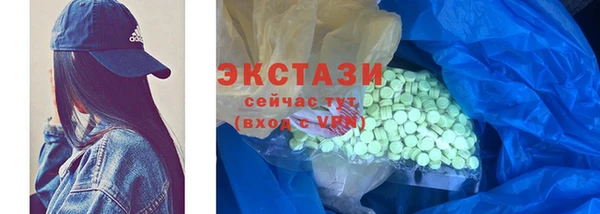шишки Костерёво