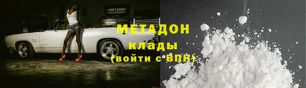 марки lsd Корсаков