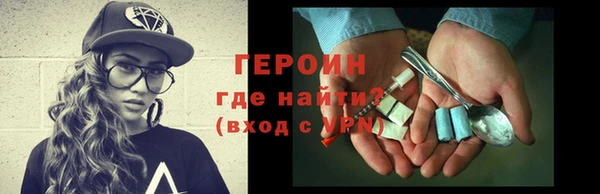 винт Коряжма