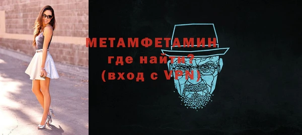 марки lsd Корсаков