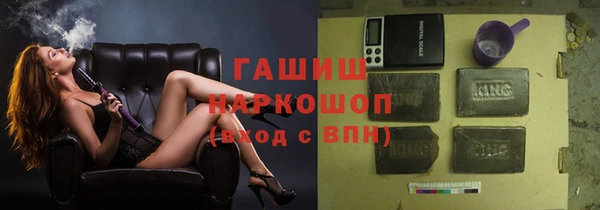 марки lsd Корсаков