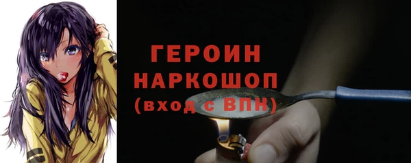 винт Коряжма