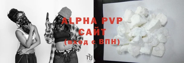 марки lsd Корсаков
