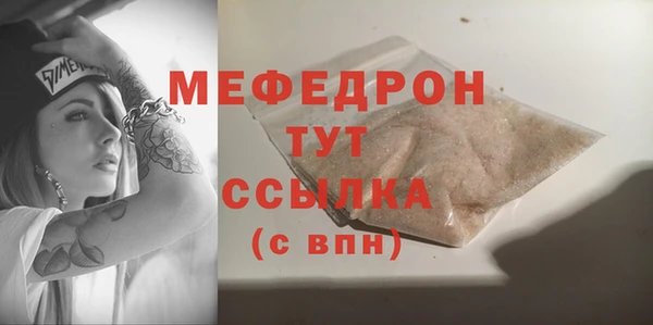 шишки Костерёво