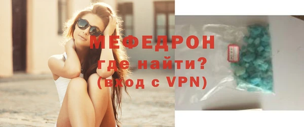 марки lsd Корсаков