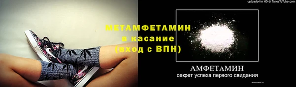 марки lsd Корсаков
