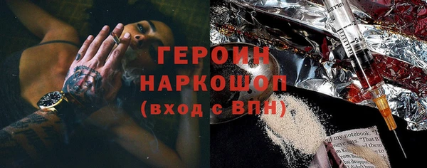 марки lsd Корсаков