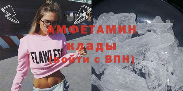 винт Коряжма