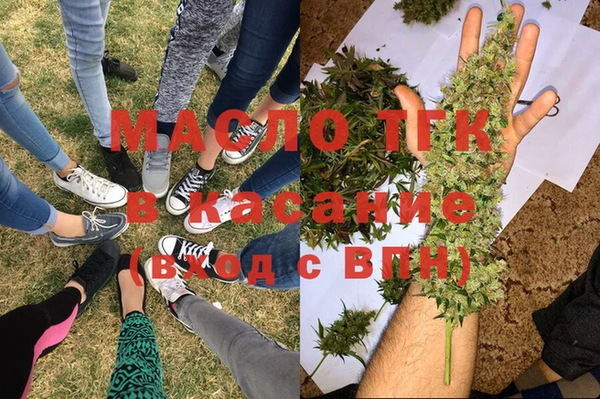 марки lsd Корсаков