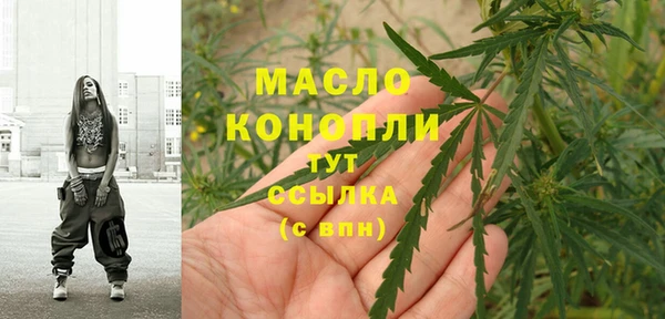 марки lsd Корсаков