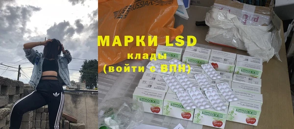 винт Коряжма