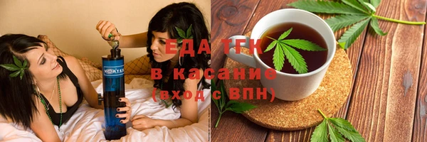 винт Коряжма