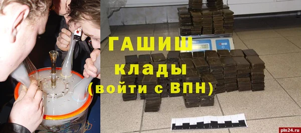 винт Коряжма
