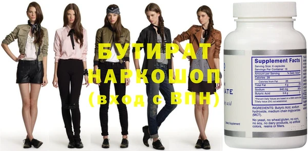 винт Коряжма