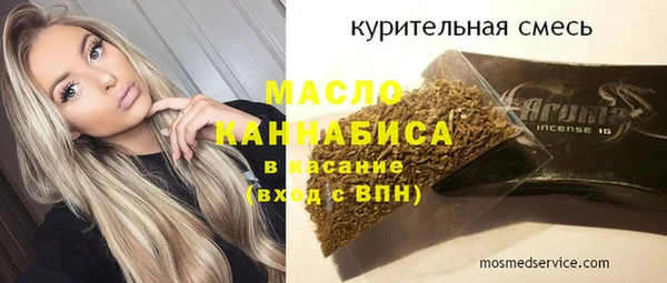 шишки Костерёво