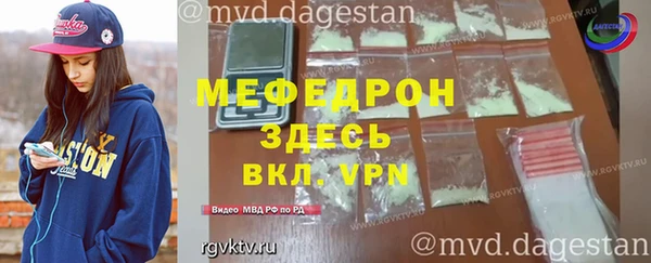 винт Коряжма