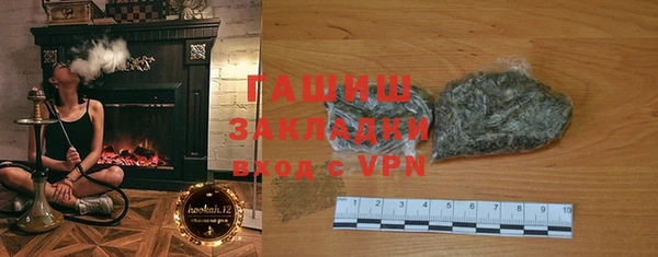 марки lsd Корсаков