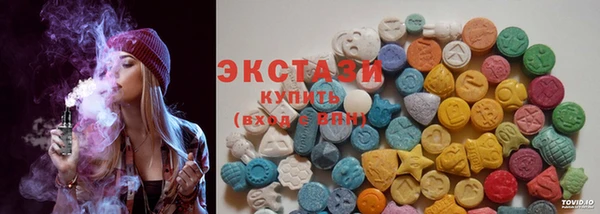 шишки Костерёво